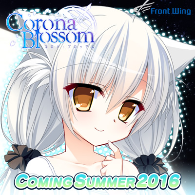 Corona Blossom Banner Ad Campaign