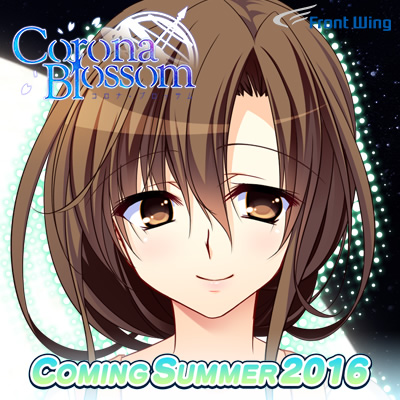 Corona Blossom Banner Ad Campaign