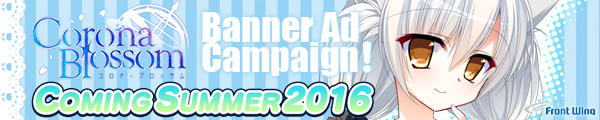 Corona Blossom Banner Ad Campaign