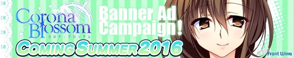 Corona Blossom Banner Ad Campaign